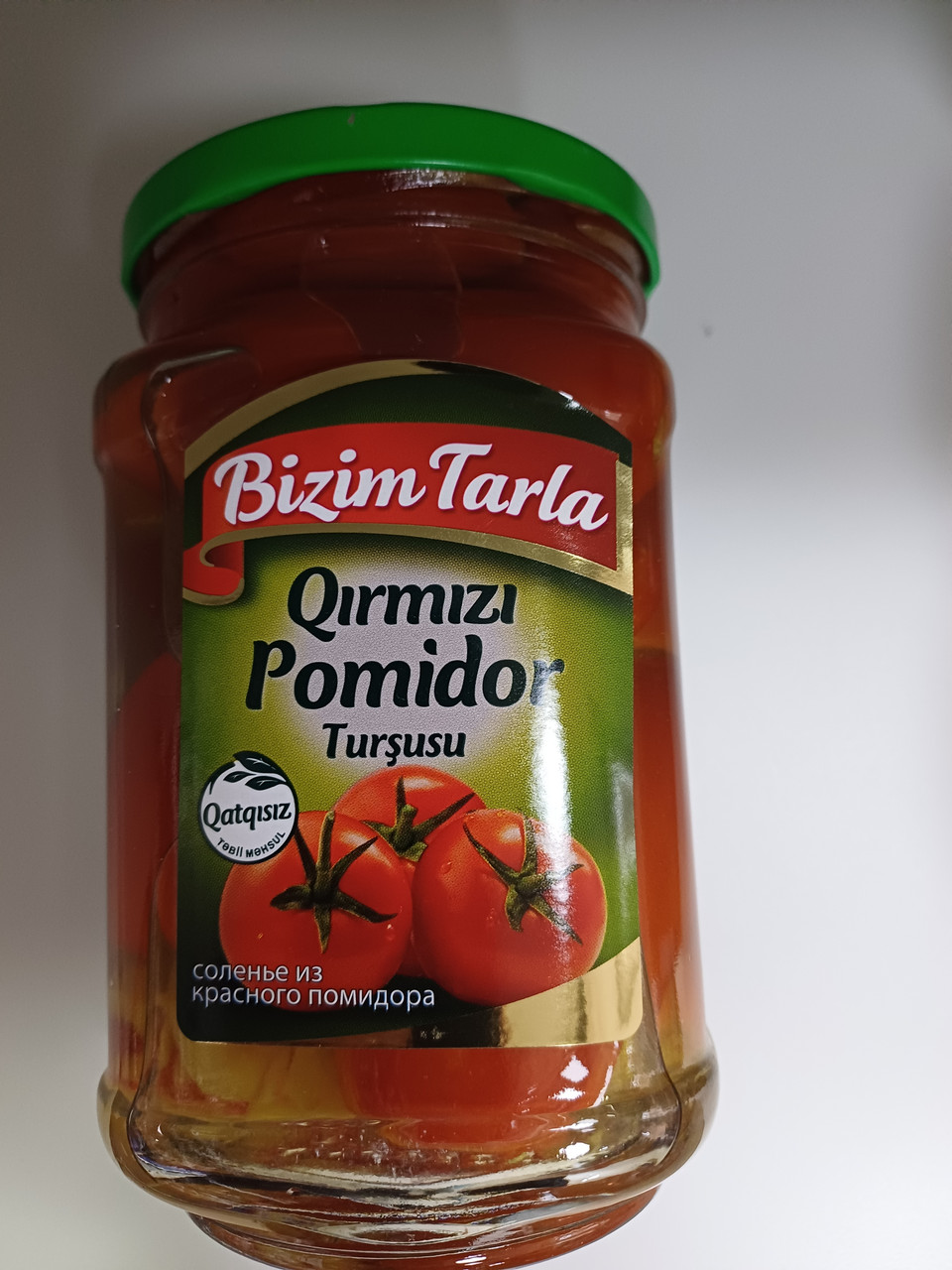 Томат маринованный "BIZIM TARLA" 670 гр. Азербайджан