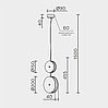 Подвесной светильник MODELUX MS.175.2 BS, фото 3