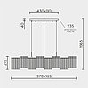 Подвесной cветильник LED4U L7709-970 BK, фото 3