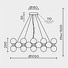 Подвесной светильник MODESTYLE MS.6117.32 BS, фото 3