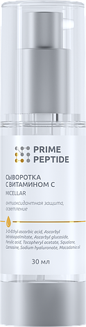 Сыворотка с витамином С мицеллярная Prime Peptide, фото 2