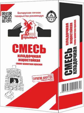 Смесь кладочная для печи  Красная Горыныч, 25кг
