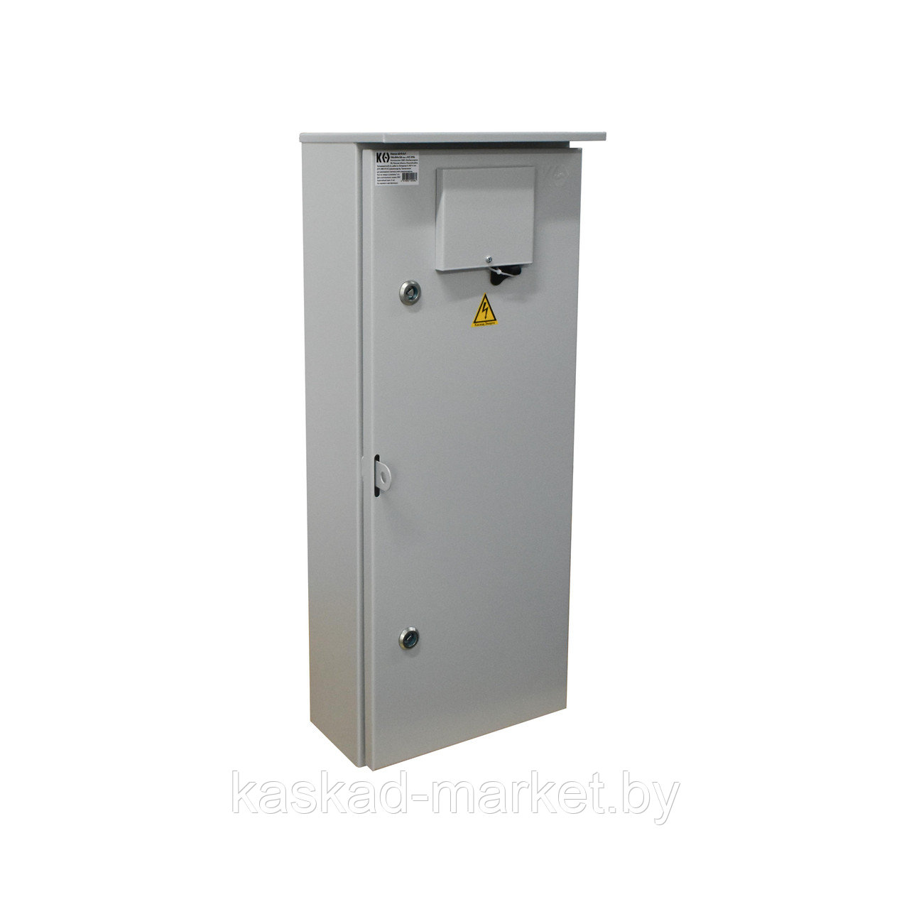 Корпус ЩУЭ 3/1-750х300x150 МП IP54