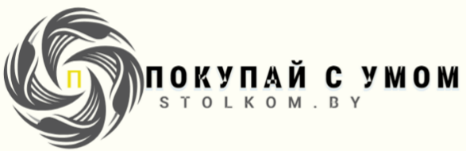 ООО "Покупай с умом" | "КУПИ С УМОМ И ТОЛКОМ"
