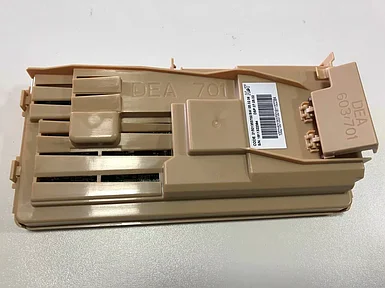 Плата посудомойки Hotpoint-Ariston HIO 3C23 WF C00548082, W11166078.D  (Разборка)