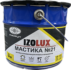 Мастика кровельная гидроизоляционная МБПМХ IzoLUX №21 ведро 3кг
