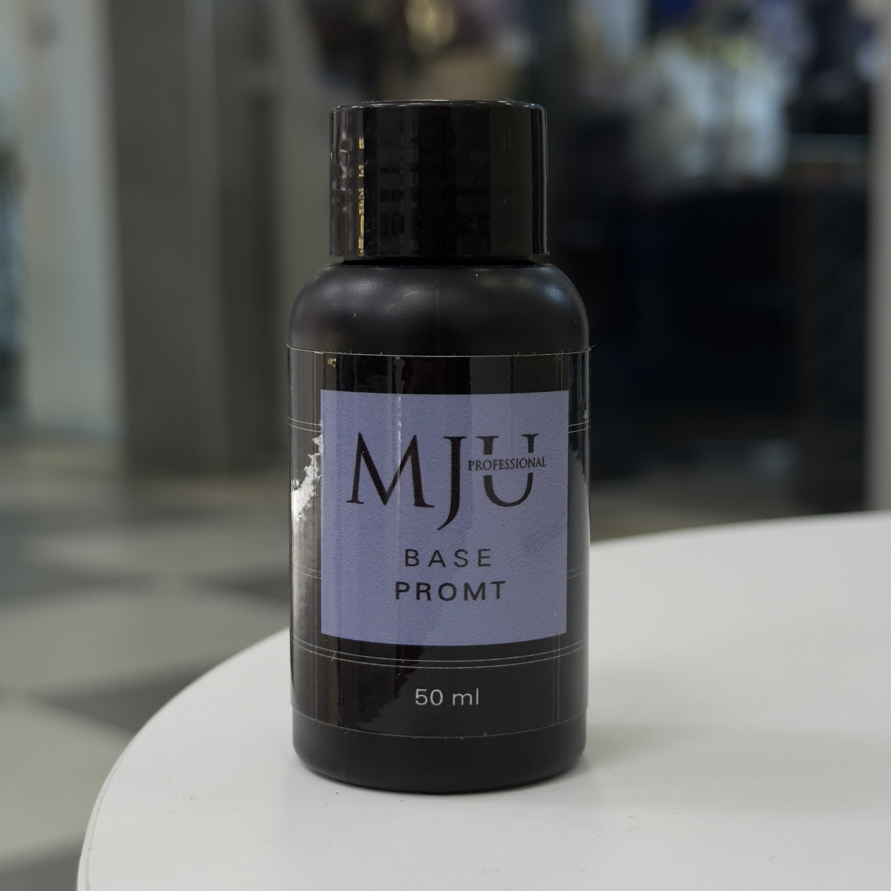 База Mju Promt, 50 мл