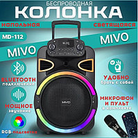 Портативная колонка напольная акустическая MIVO MD-112 , Bluetooth колонка, микрофон