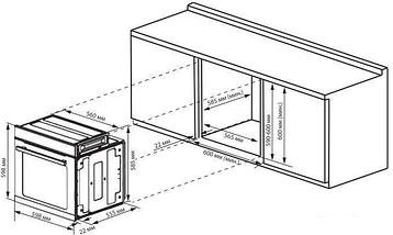 Электрический духовой шкаф ZUGEL ZOE602X, фото 2