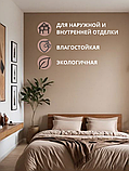 Краска фасадная, моющаяся интерьерная темно-бежевая 4 кг, фото 5
