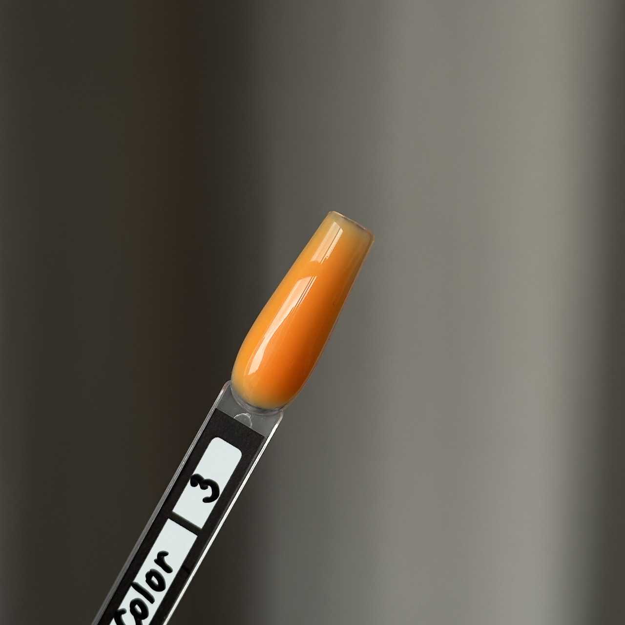 База Cosmolac Rubber Base COLOR #3, 7.5мл.
