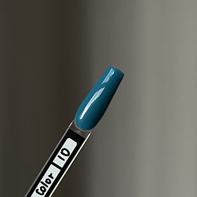 База Cosmolac Rubber Base COLOR #10, 7.5мл.