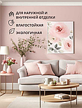 Краска фасадная, моющаяся интерьерная розовая 4 кг, фото 5
