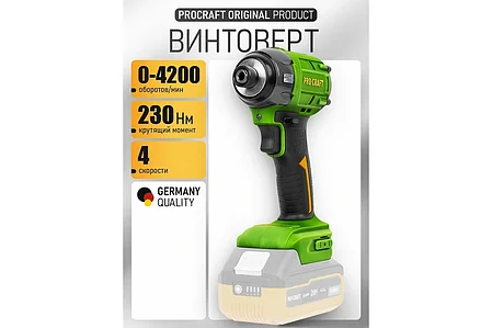 Шуруповерт ударный (винтоверт) бесщеточный PROCRAFT PS22 (230 Нм, 4 скорости, без АКБ), фото 2