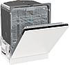 Встраиваемая посудомоечная машина Gorenje GV643D60, фото 2