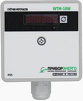 Счетчик моточасов WTM-10W (Wi-Fi) IP65
