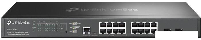 Управляемый коммутатор уровня 2+ TP-Link Omada SG3218XP-M2 V1