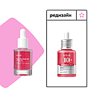 Осветляющая сыворотка с транексамовой кислотой Anua Niacinamide 10% + TXA 4% Serum, 30 мл, фото 3