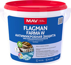 Интерьерная антимикробная краска для влажных помещений FLAGMAN FARMA W, 11 л (13 кг)