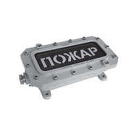 Оповещатели