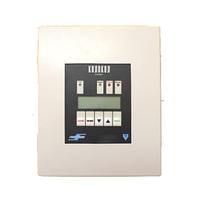 Приемно-контрольные приборы