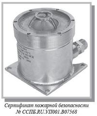 Оповещатели пожарные световые взрывозащищенные ЕхОППС-1В-Р