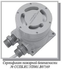 Оповещатели пожарные звуковые  ЕхОППЗ–2В–ПМР