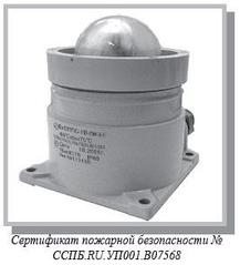 Оповещатели пожарные световые взрывозащищенные ЕхОППС-1В-ПМ