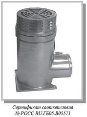 Оповещатели звуковые электродинамические АВРАЛ -1В