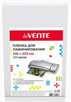 Пленка для ламинирования "deVENTE" A4, толщина 100 мкм, 100 л. Цена указана без учета НДС 20%