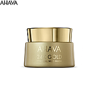 Маска грязевая с 24K золотом Ahava 24k Gold Mineral Mud Mask 50мл