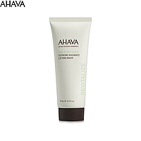 Маска Лифтинг и Сияние Ahava Extreme Radiance Lifting Mask 75мл