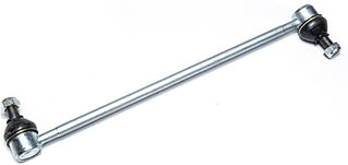 Стойка стабилизатора передняя Geely Emgrand X7, Atlas, Atlas Pro/BelGee X70