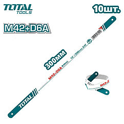 Полотно ножовочное биметаллическое 300 мм TOTAL THT571326 (10 шт)