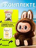 Мягкая игрушка брелок Лабубу - LABUBU Have A Seat, фото 3