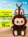 Мягкая игрушка брелок Лабубу - LABUBU Have A Seat, фото 2