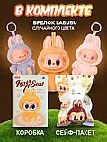 Мягкая игрушка брелок Лабубу - LABUBU Have A Seat, фото 3