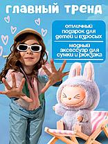 Мягкая игрушка брелок Лабубу - LABUBU Have A Seat, фото 3