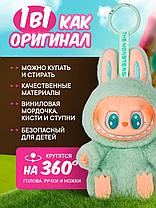 Мягкая игрушка брелок Лабубу - LABUBU Have A Seat, фото 2