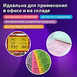 Бумага цветная BRAUBERG, А4, 80 г/м2, 500 листов, пастель желтая, для офисной техники, фото 2