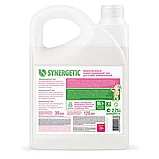 Средство гипоаллергенное для стирки SYNERGETIC жидкое автомат для всех видов тканей, 2,75 литров, фото 3