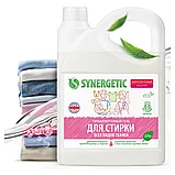 Средство гипоаллергенное для стирки SYNERGETIC жидкое автомат для всех видов тканей, 2,75 литров, фото 5
