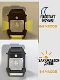 Ландшафтный солнечный светильник с датчиком движения, фото 4
