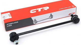 Стойка стабилизатора передняя фирма CTR (Корея) Geely Coolray/BelGee X50, Coolray NEW 2023-, Geely Emgrand