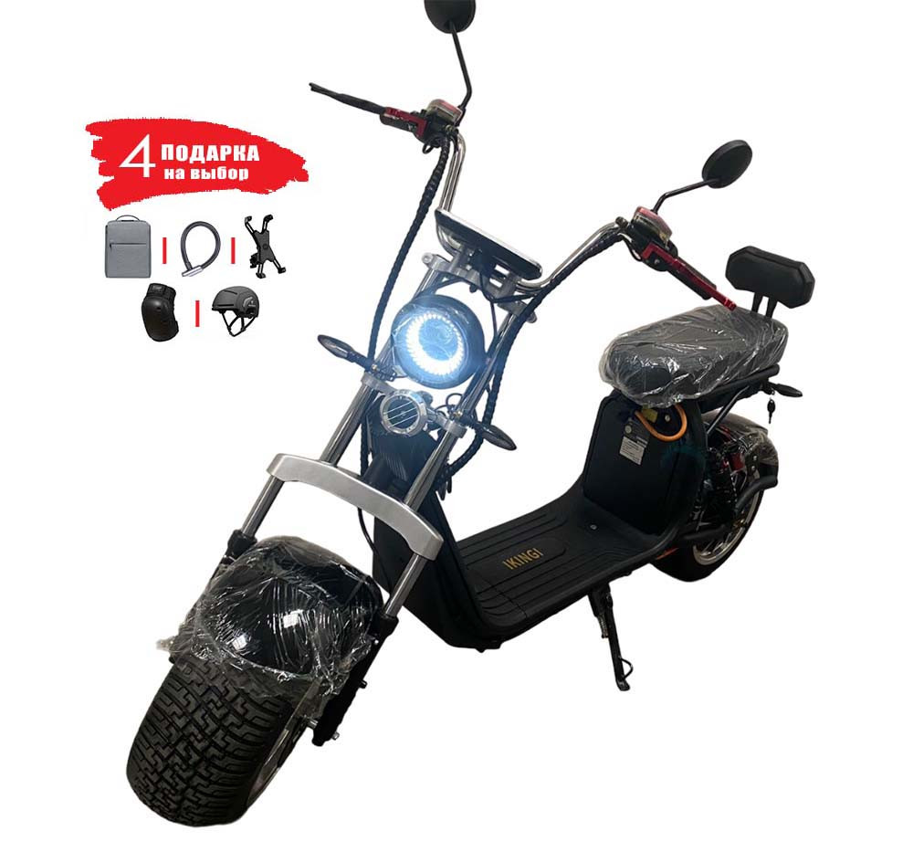 Электроскутер IKINGI X12 PRO PLUS 2025