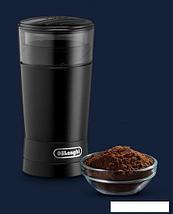 Электрическая кофемолка DeLonghi KG 200, фото 3