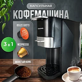 Кухонные принадлежности и инструменты