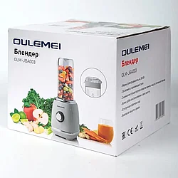 ГАРАНТИЯ ГОД!Блендер для смузи и коктейлей стационарный Oulemei  OLM-JBA003