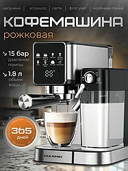 ГАРАНТИЯ ГОД!OULEMEI Автоматическая Кофемашина Для Эспрессо OLM-KFA010