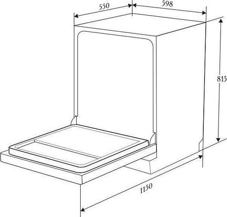 Встраиваемая посудомоечная машина ZUGEL ZDI607, фото 2